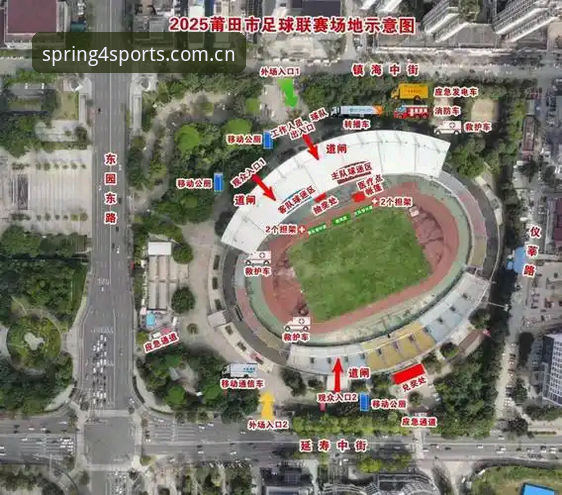 四季体育7K3M版本正式上线,24小时赛事直播新体验带来全新观赛热潮